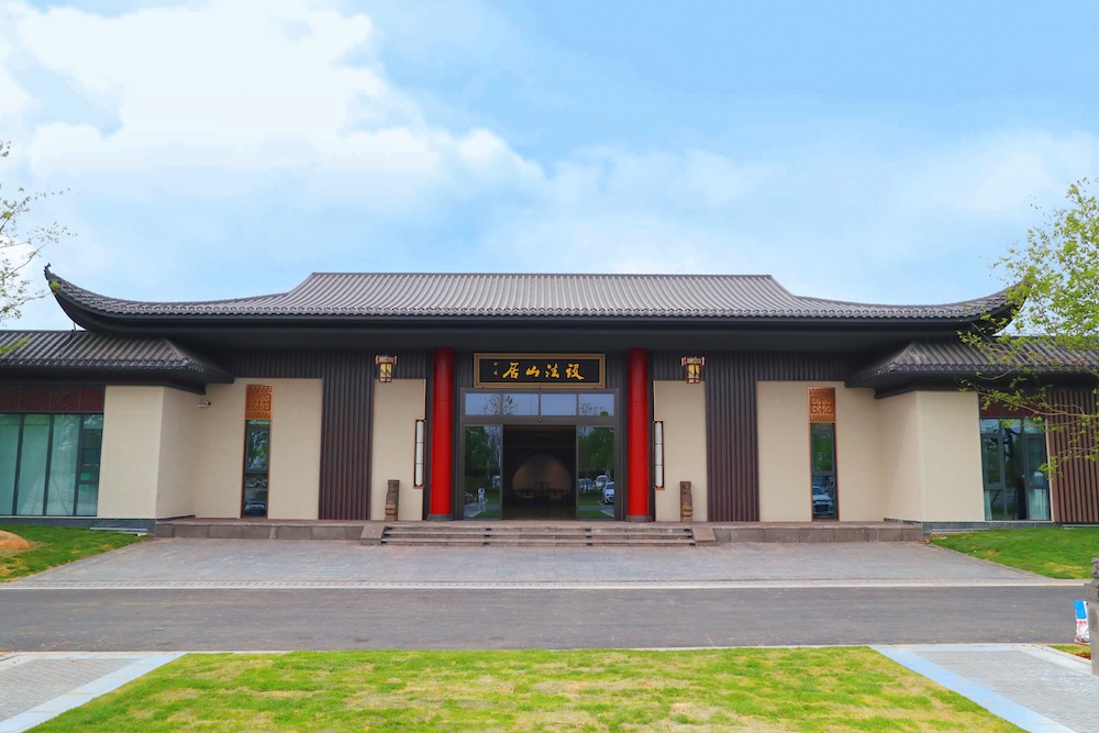 設法山居揭牌營業，市民新增文旅休閑好去處