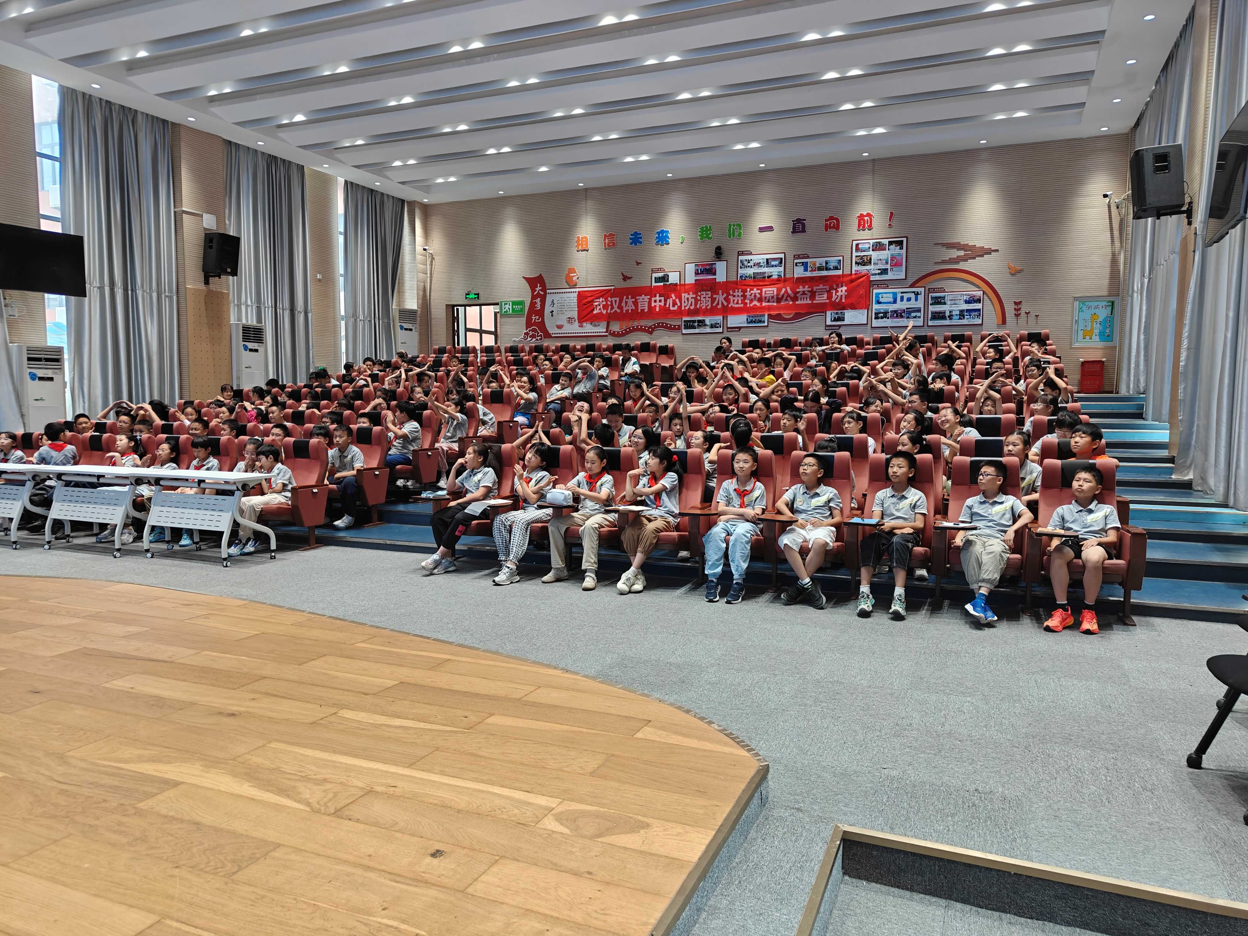 防“溺”于未然，安全伴成長｜集團防溺水公益宣講進校園