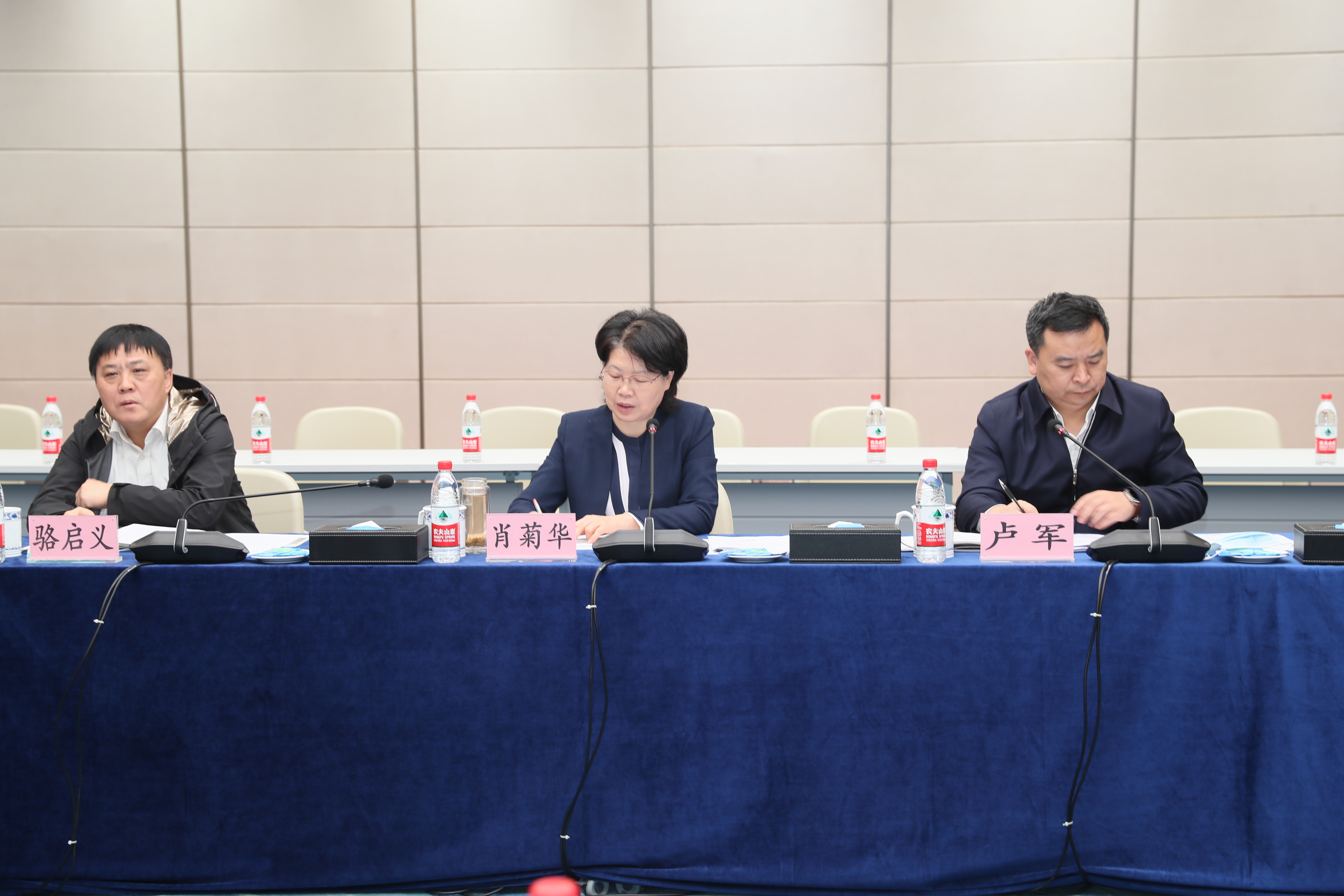 副省長肖菊華來公司調研(圖9) 副省長肖菊華來公司調研(圖9)