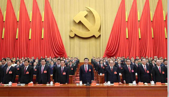 十九大干部考察領(lǐng)導(dǎo)小組 習(xí)近平總書記親自擔(dān)任組長(圖1) 十九大干部考察領(lǐng)導(dǎo)小組 習(xí)近平總書記親自擔(dān)任組長(圖1)