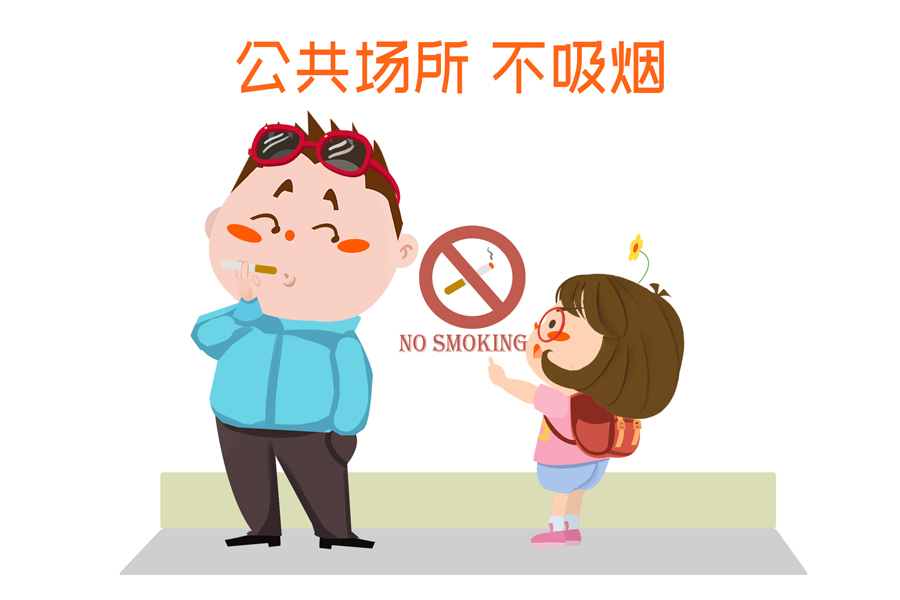 無煙控?zé)煟嚎戳诉@些控?zé)熤R，以后再也不敢吸煙了！