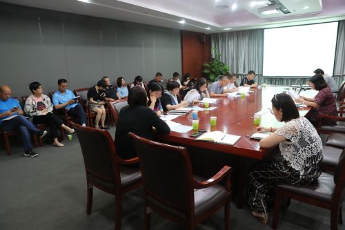 【平安創建】武漢體育中心召開“一感兩度兩率”專題會(圖2)