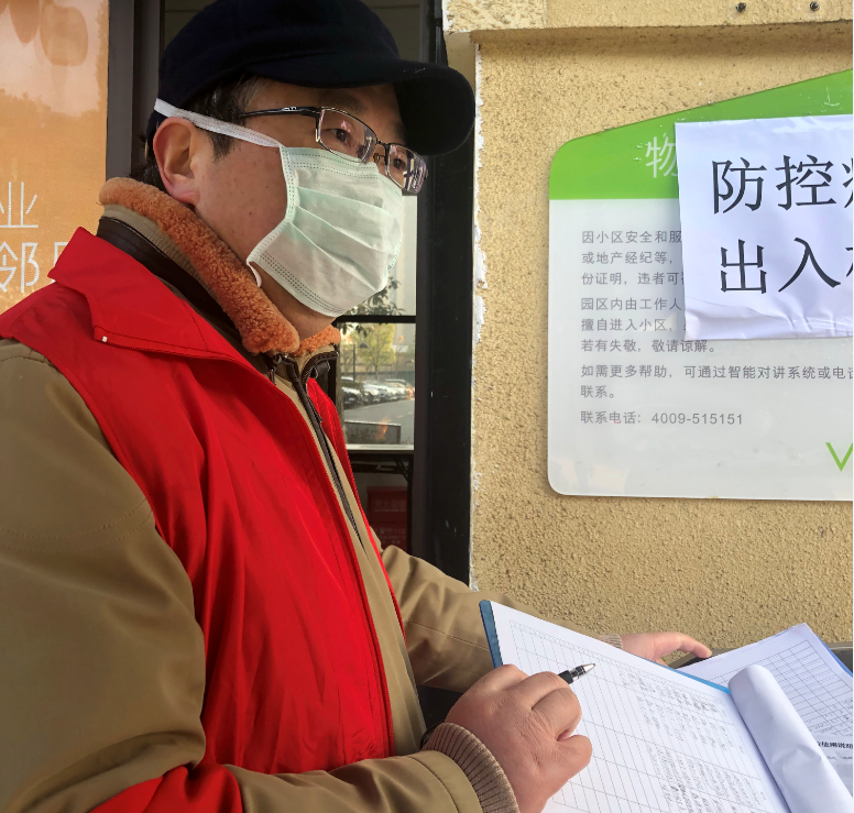 今天，我們繼續奮戰在“戰疫”一線(圖1)