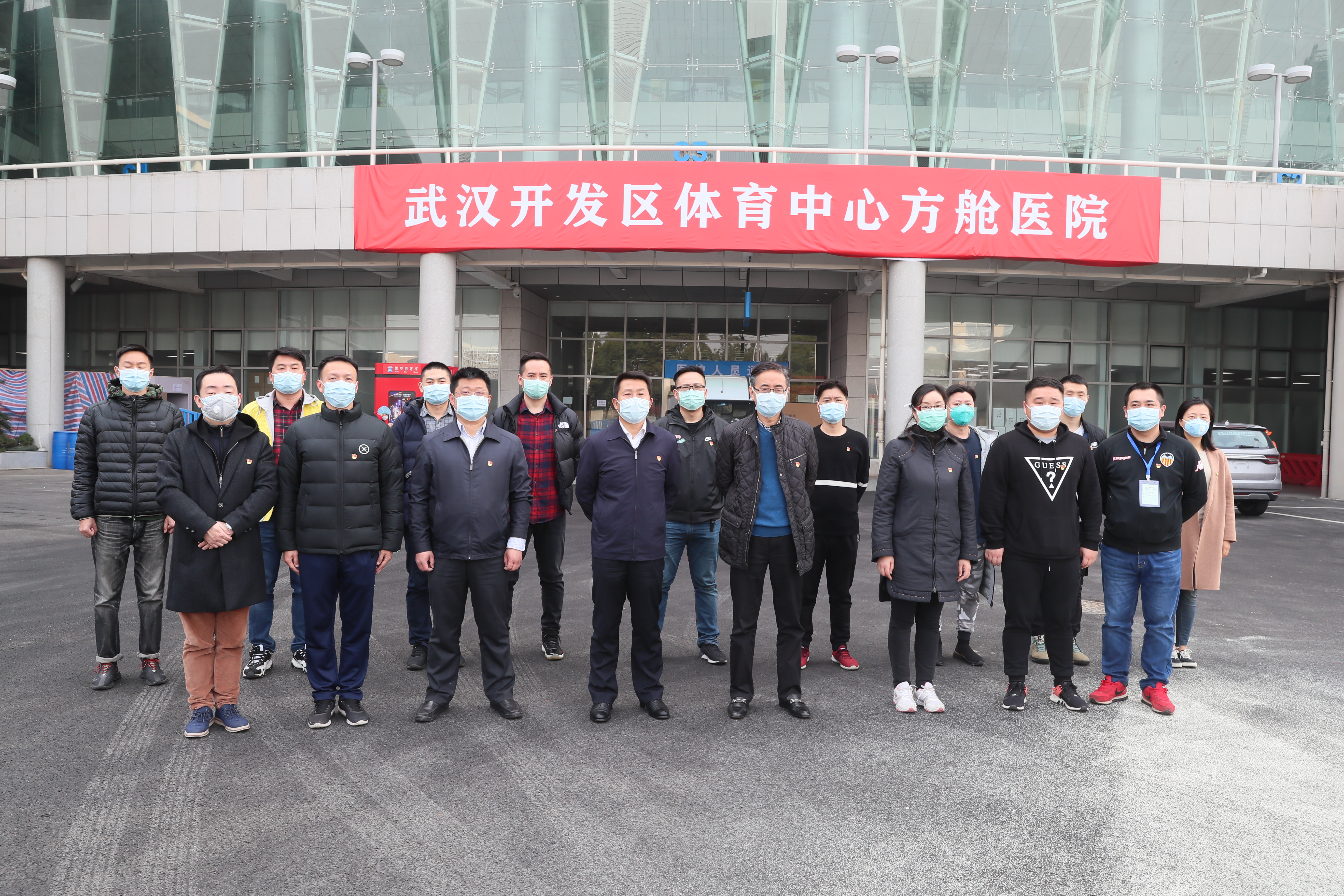 全區五四表彰大會召開  體育中心榮獲多項榮譽(圖8)
