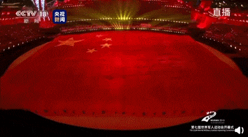 “世界級(jí)”智慧場(chǎng)館，武漢體育中心的運(yùn)營(yíng)管理及物聯(lián)網(wǎng)應(yīng)用！(圖2)