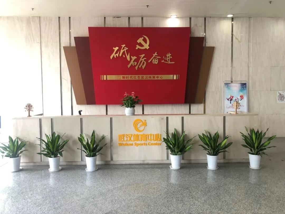 “世界級(jí)”智慧場(chǎng)館，武漢體育中心的運(yùn)營(yíng)管理及物聯(lián)網(wǎng)應(yīng)用！(圖5)