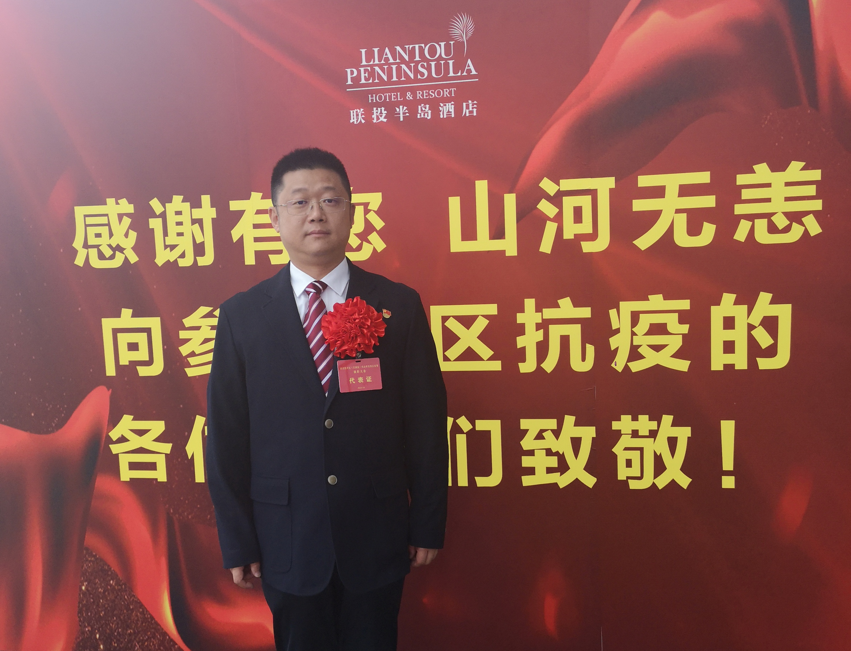 喜報 謝誠榮獲全國體育事業突出貢獻獎(圖1)